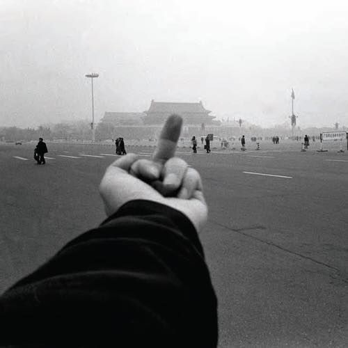 Tiannamen, Ai Weiwei