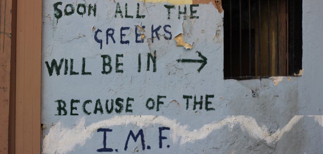 Breve introducción a la tragedia griega